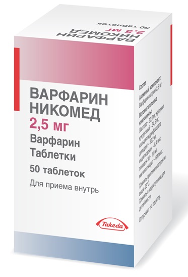 Антифосфолипидный синдром сдавать на какой день цикла