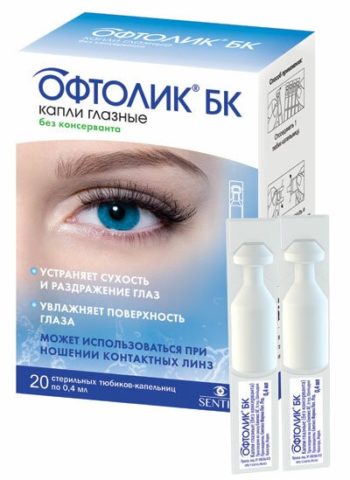 Капли при синдроме сухого глаза