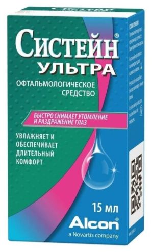 Капли при синдроме сухого глаза