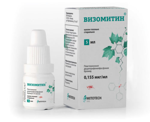 Капли при синдроме сухого глаза