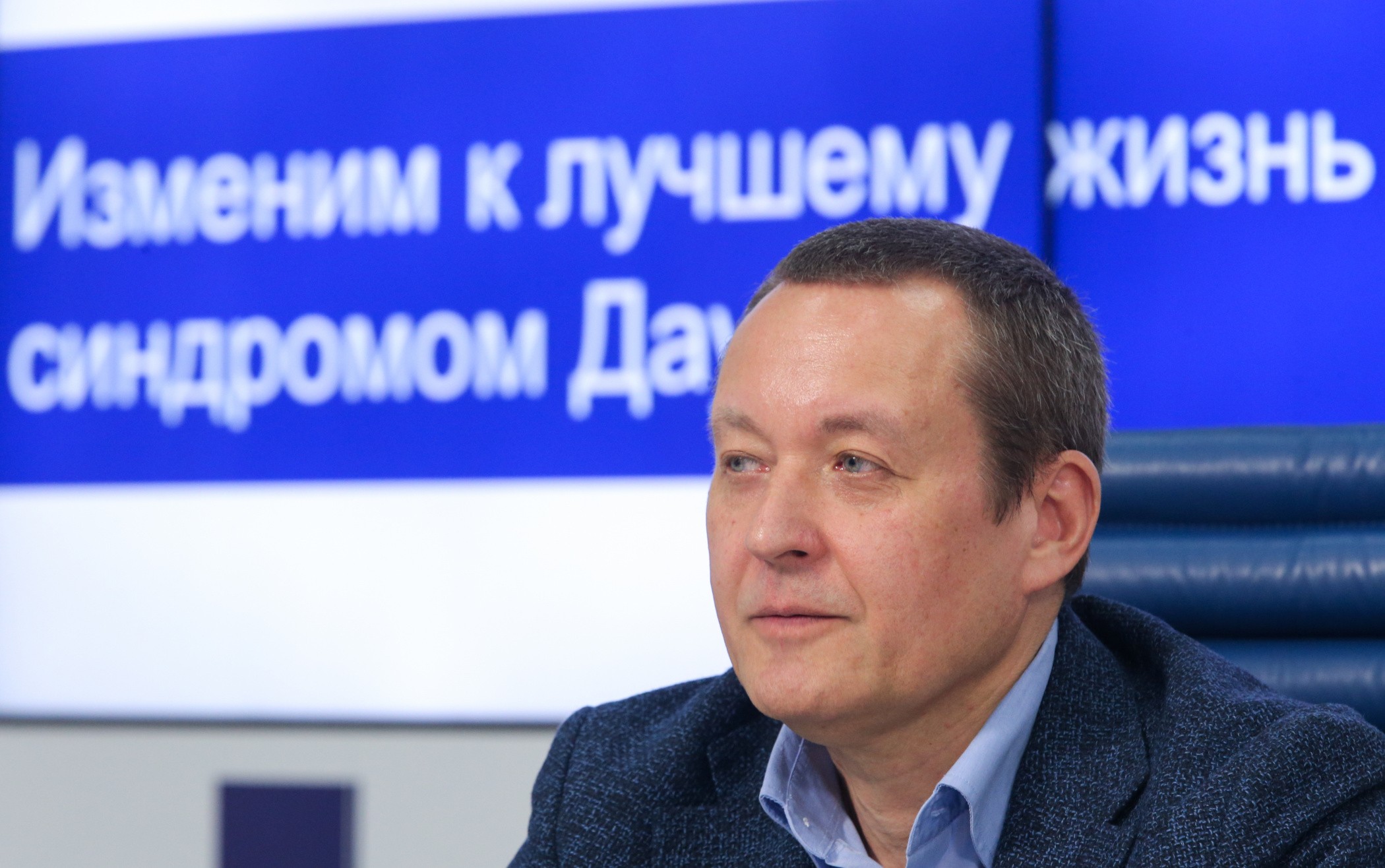 Рожденные в россии синдром дауна 2015