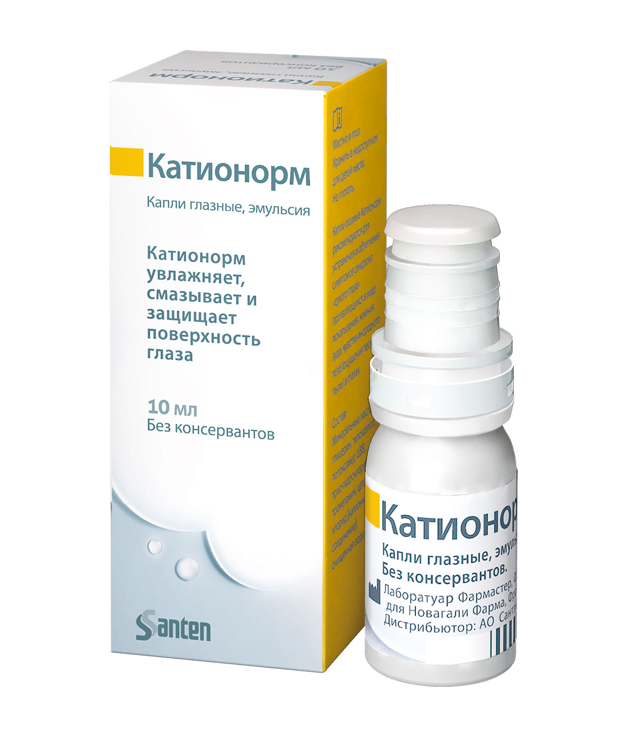 Капли при синдроме сухого глаза