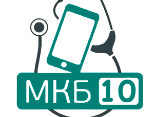 J12 Вирусная пневмония, не классифицированная в других рубриках: код по МКБ-10