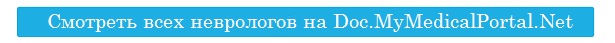 Что такое риск синдрома дауна