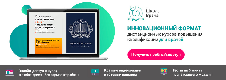 Гемангиома щеки код мкб