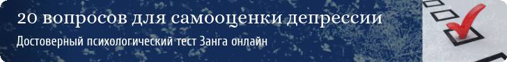 Что какое синдром отмены амитриптилина
